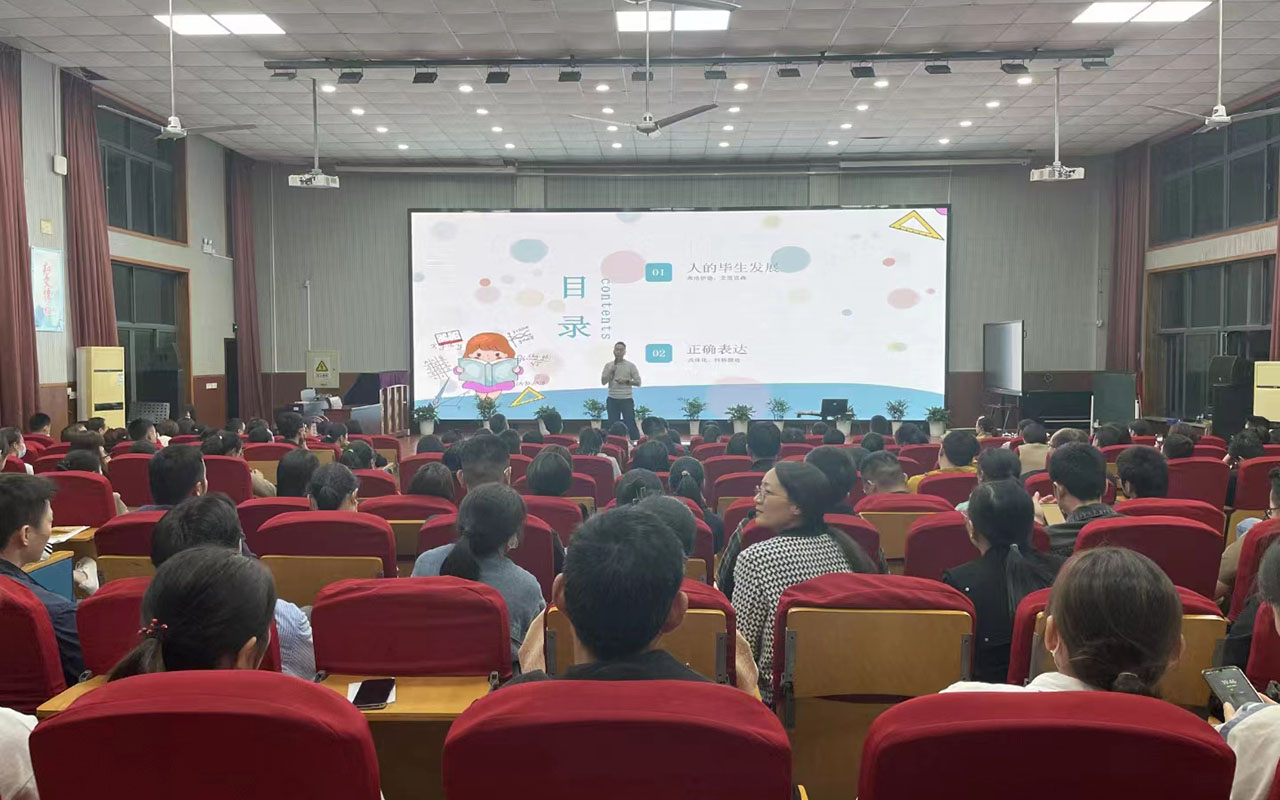 开封雅戈尔小学