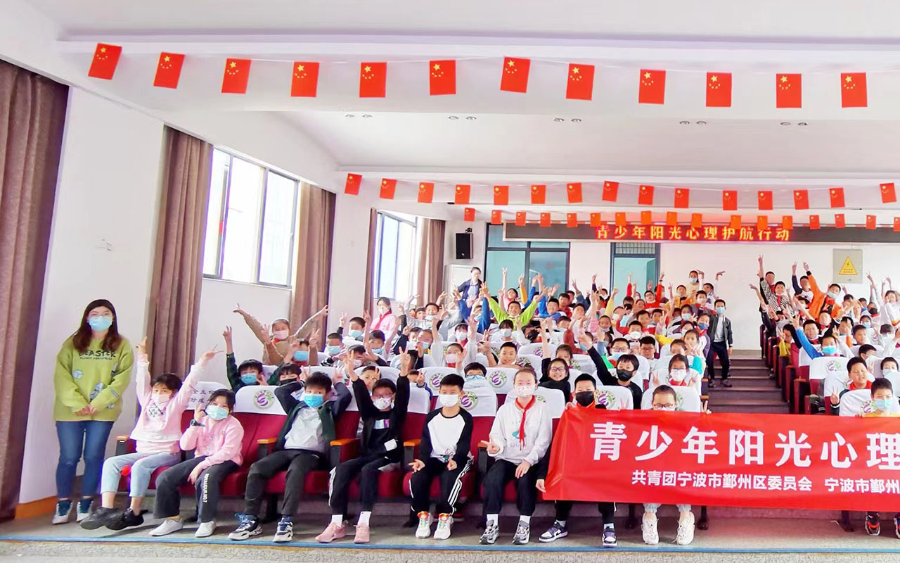 开封青少年阳光护航
